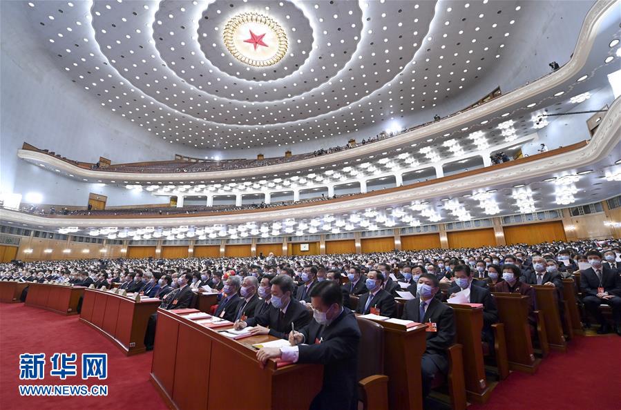 （兩會(huì)&middot;XHDW）（32）十三屆全國人大三次會(huì)議舉行閉幕會(huì)