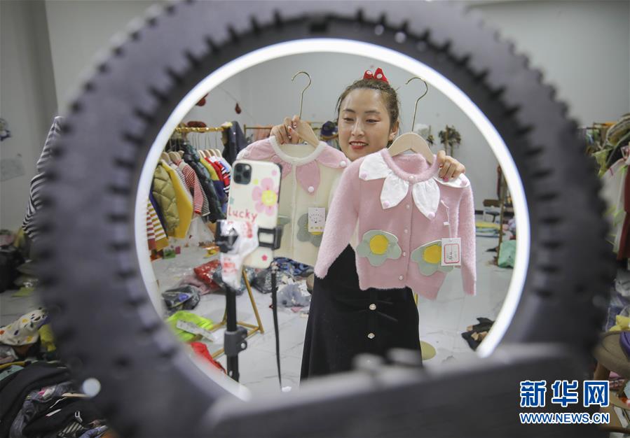 （新華全媒頭條&middot;兩會精神看落實&middot;圖文互動）（4）培育新機 開辟新局&mdash;&mdash;落實全國兩會精神激發(fā)經(jīng)濟發(fā)展新動能述評