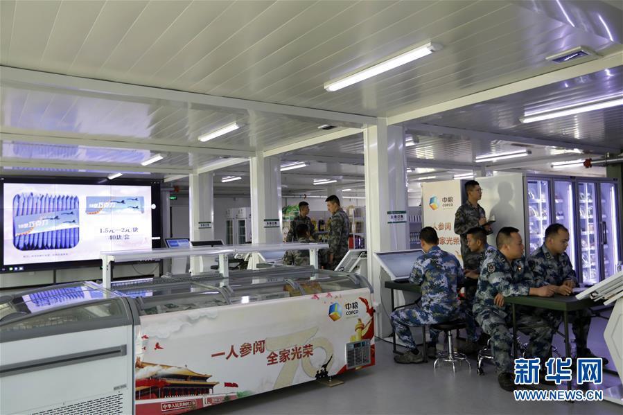 （圖文互動）聚焦受閱官兵的衣、食、住、行&mdash;&mdash;閱兵聯(lián)勤保障兵站精準(zhǔn)服務(wù)受閱部隊