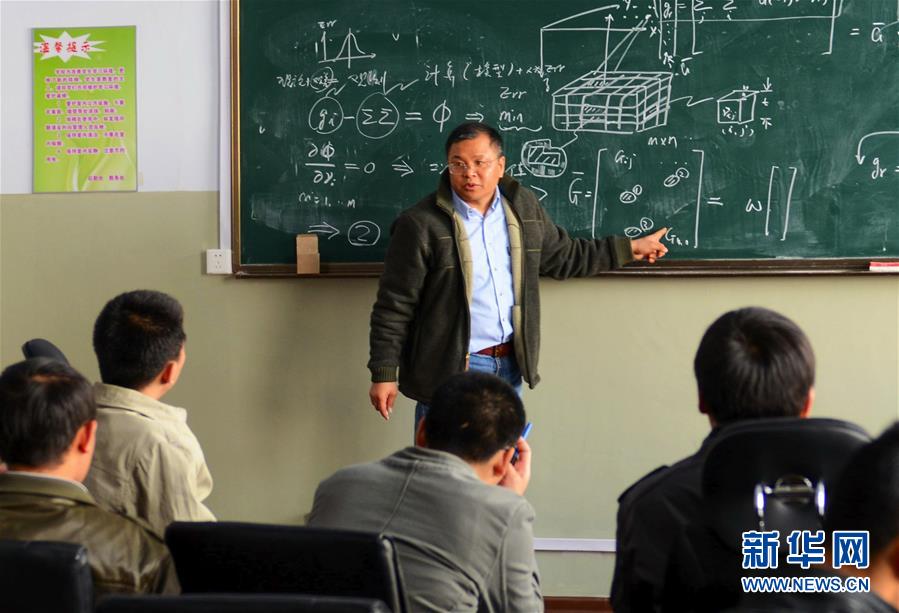 （新華全媒頭條&middot;圖文互動）（10）祖國和人民永遠(yuǎn)銘記&mdash;&mdash;獻(xiàn)給逝去的最美奮斗者