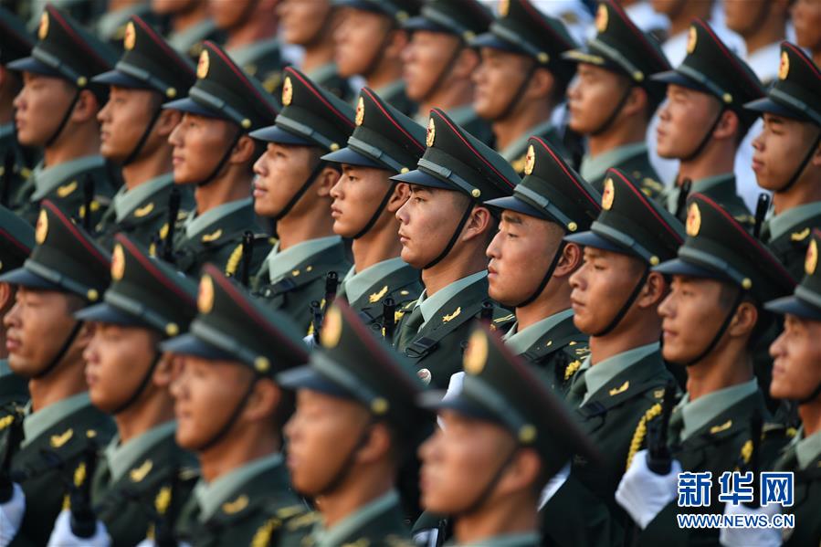 （國慶70周年）慶祝中華人民共和國成立70周年大會(huì)將在京隆重舉行