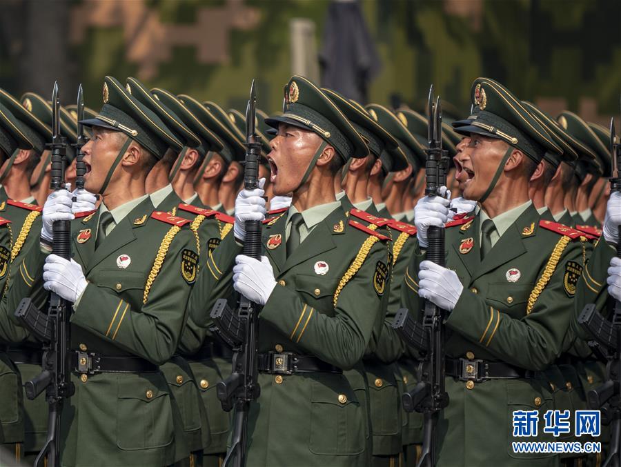 （國慶70周年&middot;慶祝大會）慶祝中華人民共和國成立70周年大會在京隆重舉行