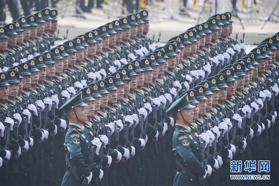 （國(guó)慶70周年&middot;慶祝大會(huì)）慶祝中華人民共和國(guó)成立70周年大會(huì)在京隆重舉行