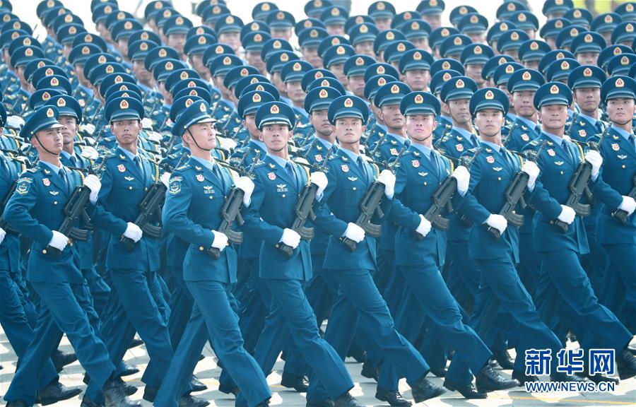 （國(guó)慶70周年&middot;慶祝大會(huì)）慶祝中華人民共和國(guó)成立70周年大會(huì)在京隆重舉行