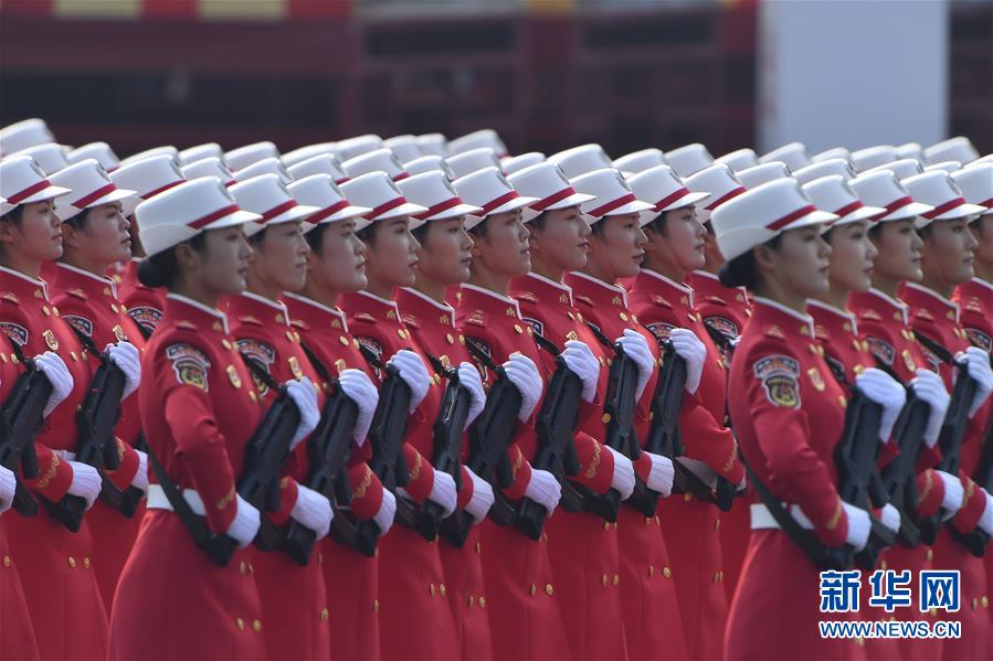 （國(guó)慶70周年&middot;慶祝大會(huì)）慶祝中華人民共和國(guó)成立70周年大會(huì)在京隆重舉行