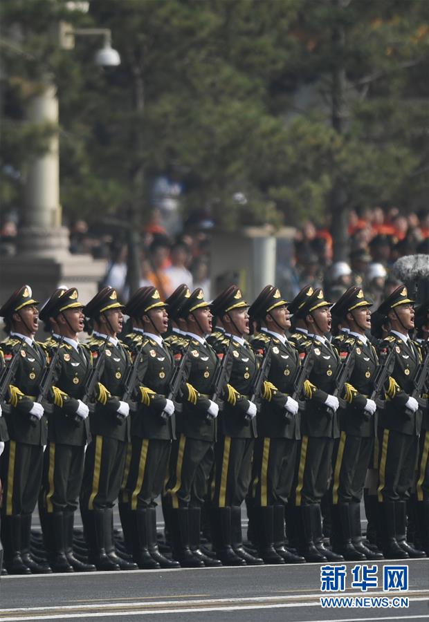 （國慶70周年&middot;慶祝大會(huì)）慶祝中華人民共和國成立70周年大會(huì)在京隆重舉行