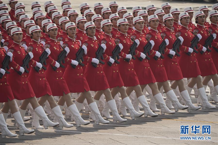 （國慶70周年&middot;慶祝大會）慶祝中華人民共和國成立70周年大會在京隆重舉行