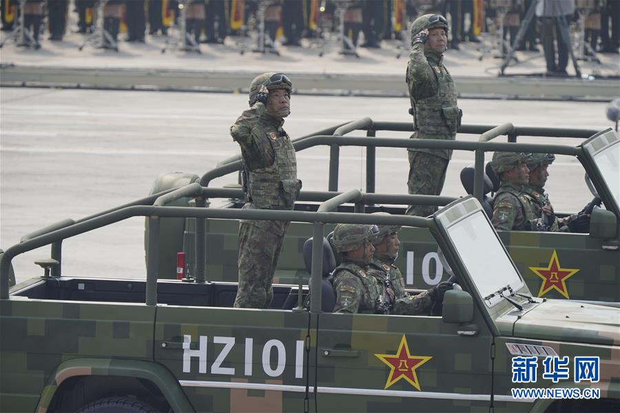 （國慶70周年&middot;慶祝大會）慶祝中華人民共和國成立70周年大會在京隆重舉行