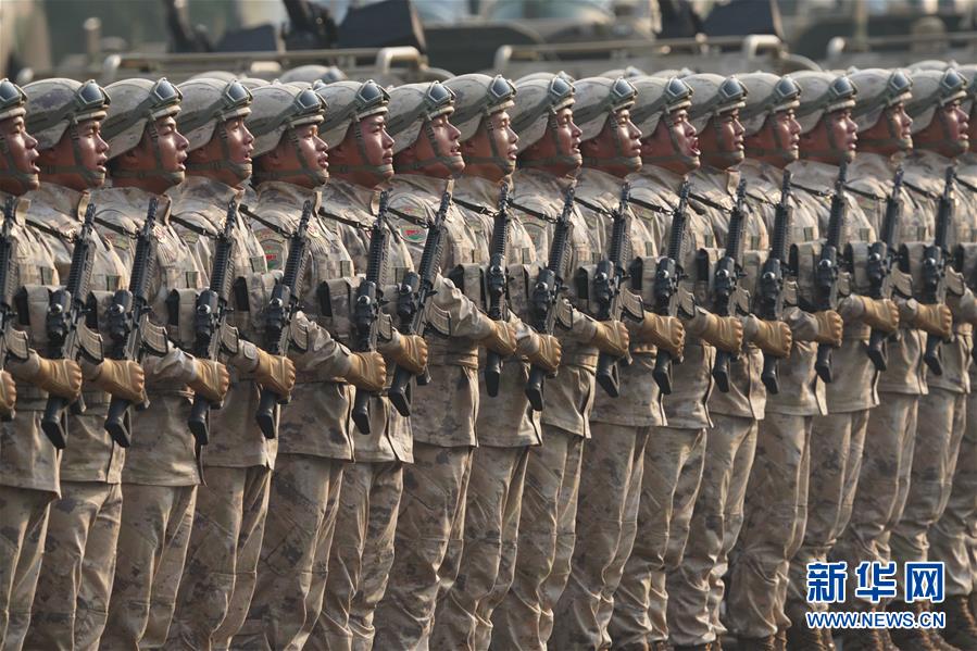 （國慶70周年&middot;慶祝大會(huì)）慶祝中華人民共和國成立70周年大會(huì)在京隆重舉行