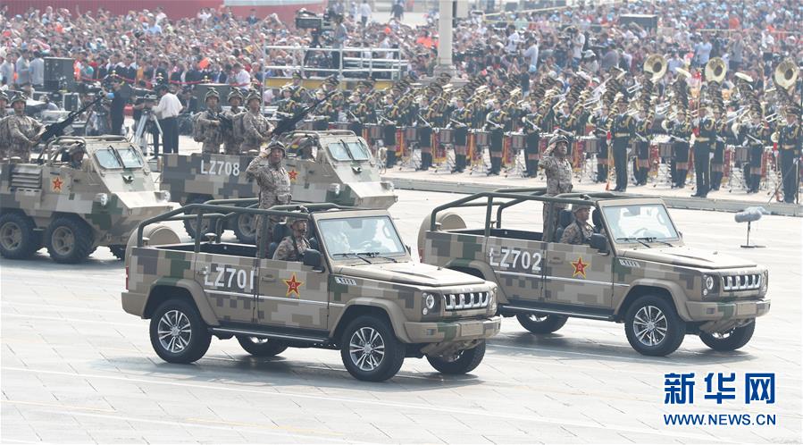 （國(guó)慶70周年&middot;慶祝大會(huì)）慶祝中華人民共和國(guó)成立70周年大會(huì)在京隆重舉行