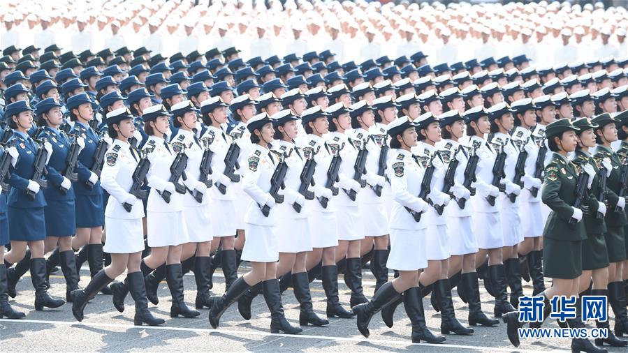 （國慶70周年&middot;慶祝大會(huì)）慶祝中華人民共和國成立70周年大會(huì)在京隆重舉行