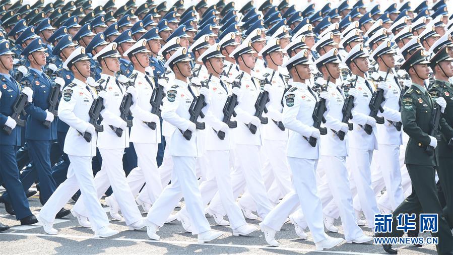 （國(guó)慶70周年&middot;慶祝大會(huì)）慶祝中華人民共和國(guó)成立70周年大會(huì)在京隆重舉行