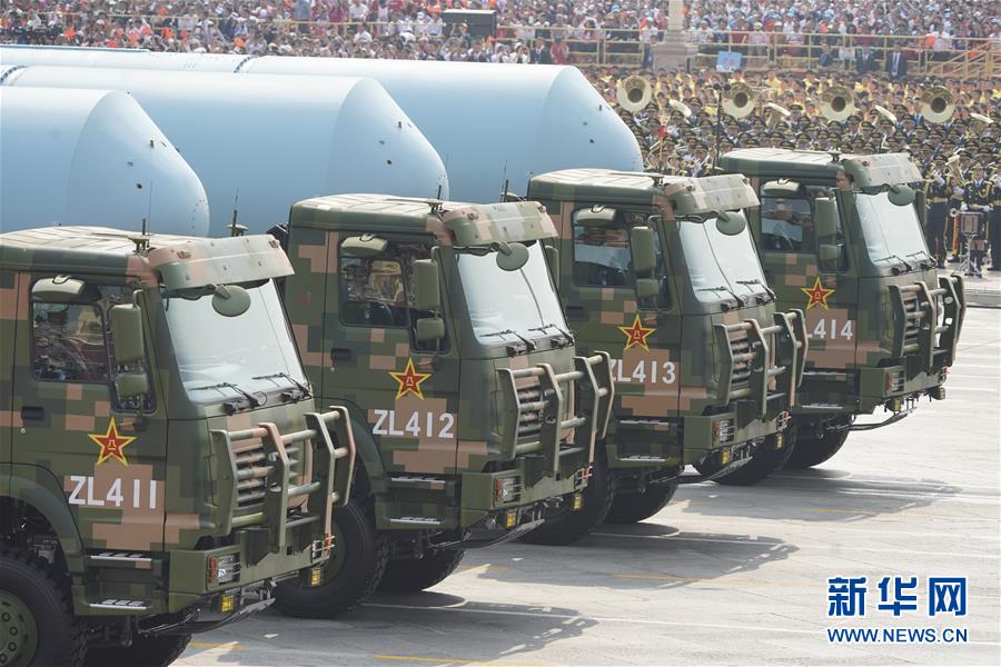 （國(guó)慶70周年&middot;慶祝大會(huì)）慶祝中華人民共和國(guó)成立70周年大會(huì)在京隆重舉行