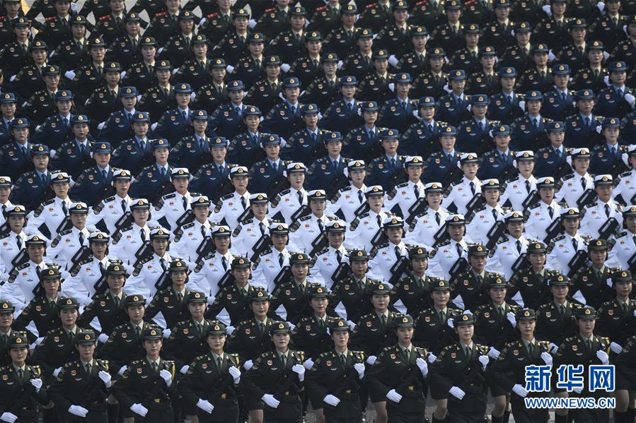 （國慶70周年&middot;慶祝大會）慶祝中華人民共和國成立70周年大會在京隆重舉行