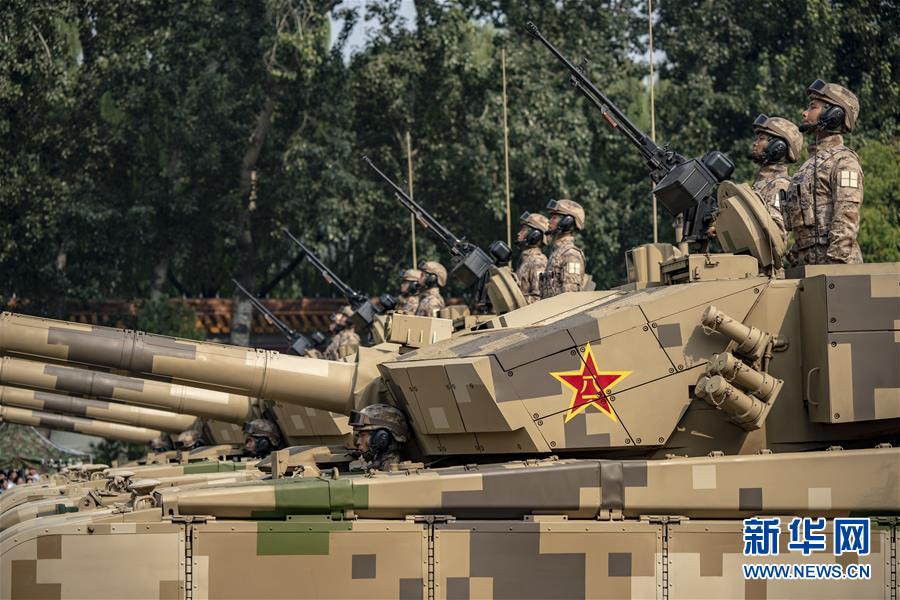 （國慶70周年&middot;慶祝大會）慶祝中華人民共和國成立70周年大會在京隆重舉行