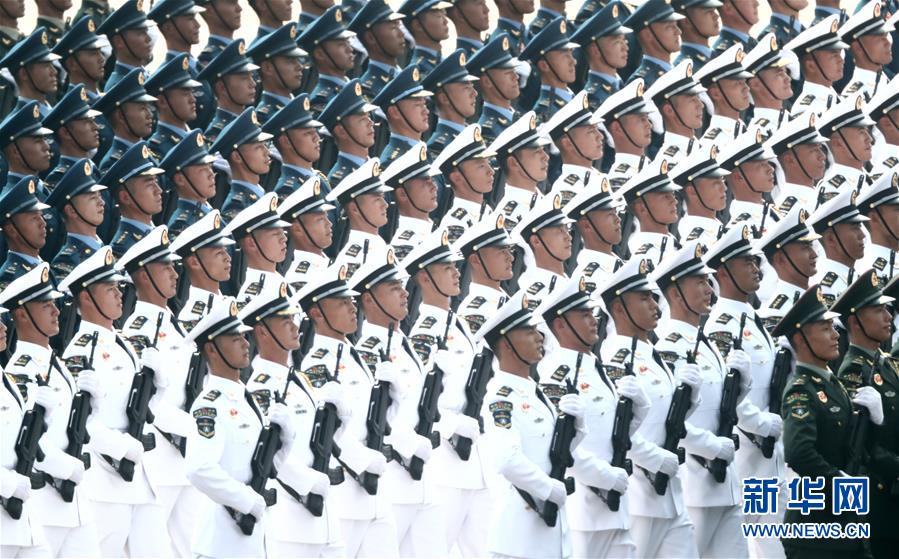 （國慶70周年&middot;慶祝大會）慶祝中華人民共和國成立70周年大會在京隆重舉行