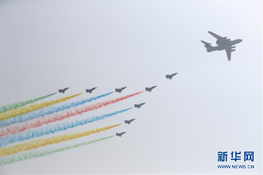 （國(guó)慶70周年&middot;慶祝大會(huì)）慶祝中華人民共和國(guó)成立70周年大會(huì)在京隆重舉行