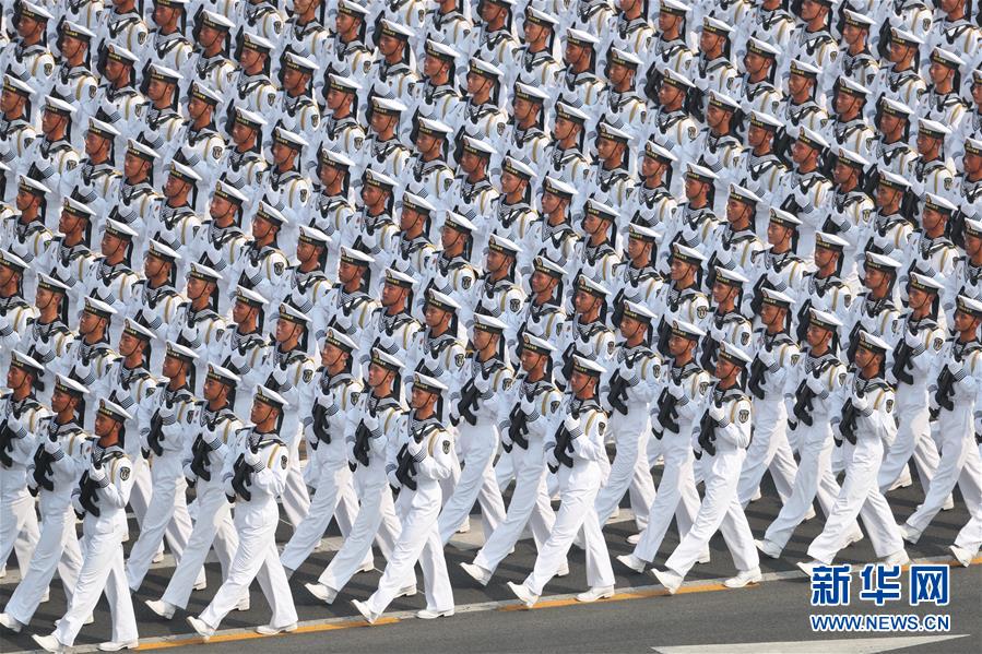 （國(guó)慶70周年&middot;慶祝大會(huì)）慶祝中華人民共和國(guó)成立70周年大會(huì)在京隆重舉行