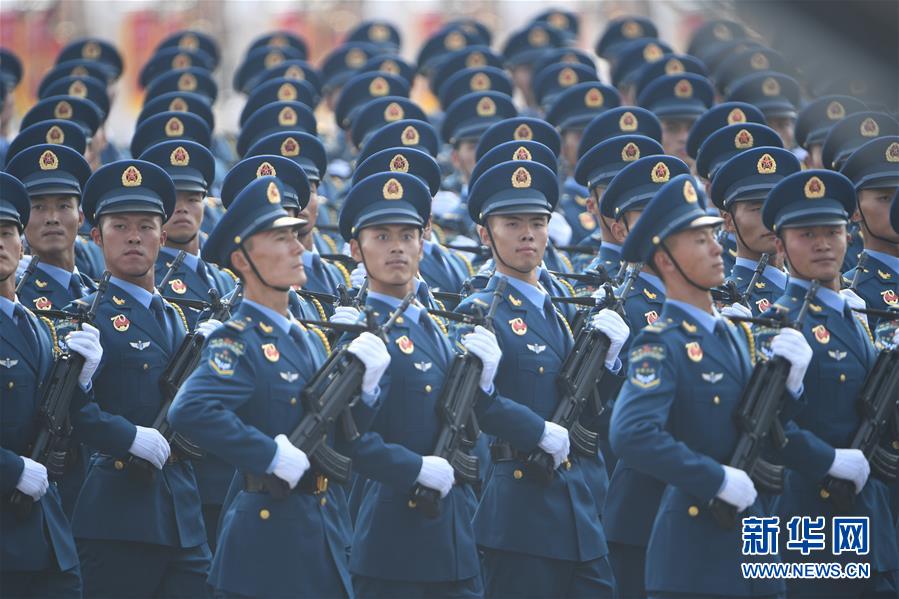 （國慶70周年&middot;慶祝大會(huì)）慶祝中華人民共和國成立70周年大會(huì)在京隆重舉行