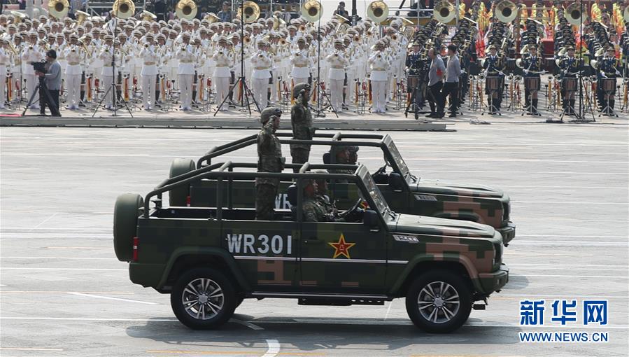 （國(guó)慶70周年&middot;慶祝大會(huì)）慶祝中華人民共和國(guó)成立70周年大會(huì)在京隆重舉行