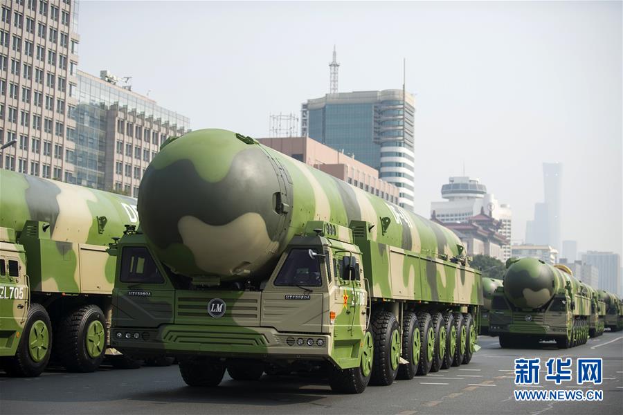 （國慶70周年&middot;慶祝大會(huì)）慶祝中華人民共和國成立70周年大會(huì)在京隆重舉行