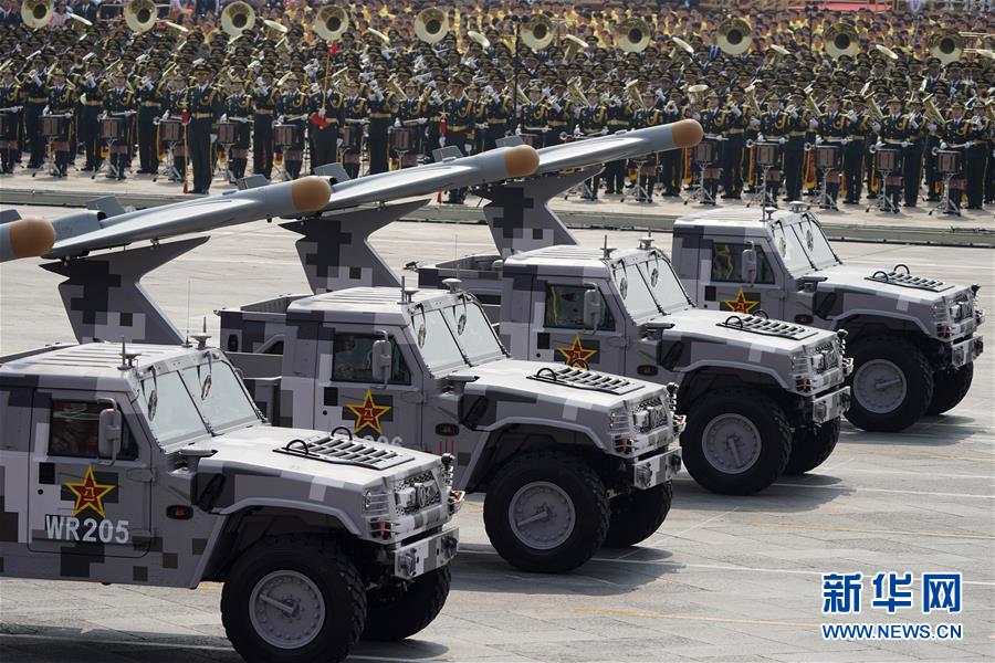 （國慶70周年&middot;慶祝大會(huì)）慶祝中華人民共和國成立70周年大會(huì)在京隆重舉行