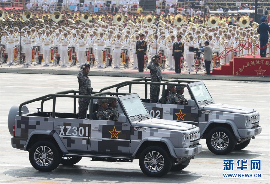 （國慶70周年&middot;慶祝大會）慶祝中華人民共和國成立70周年大會在京隆重舉行