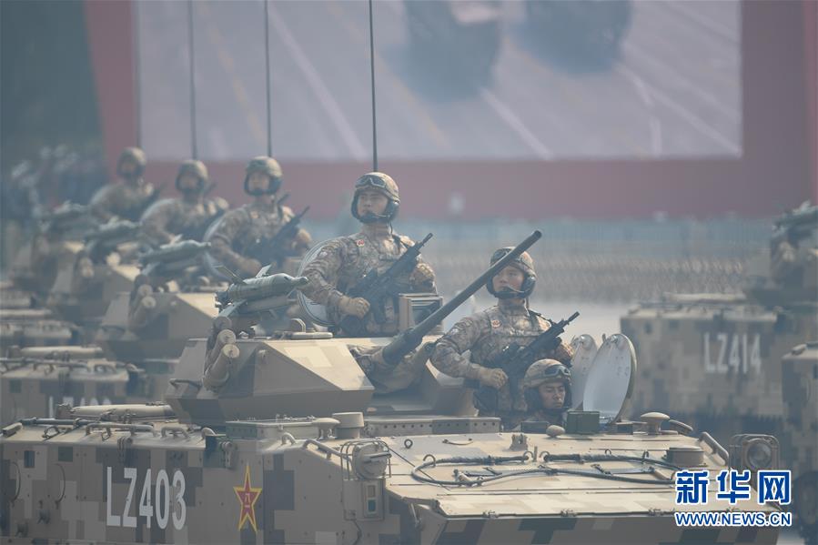 （國(guó)慶70周年&middot;慶祝大會(huì)）慶祝中華人民共和國(guó)成立70周年大會(huì)在京隆重舉行