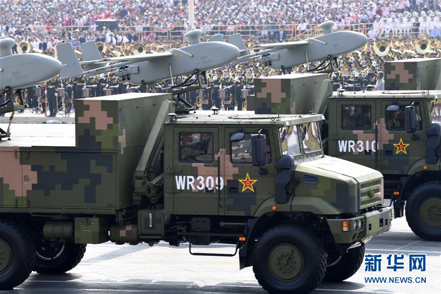 （國慶70周年&middot;慶祝大會）慶祝中華人民共和國成立70周年大會在京隆重舉行