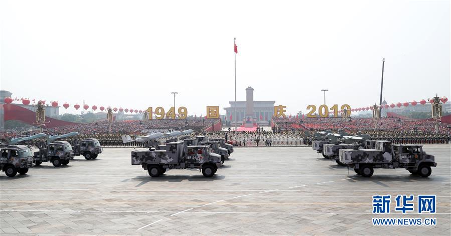 （國(guó)慶70周年&middot;慶祝大會(huì)）慶祝中華人民共和國(guó)成立70周年大會(huì)在京隆重舉行