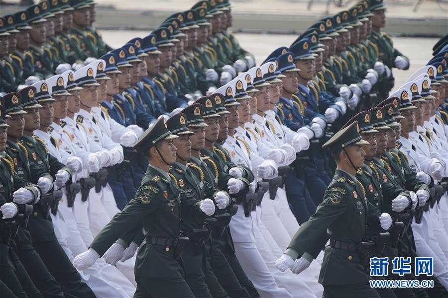 （新華視界&middot;國慶70周年&middot;慶祝大會(huì)）慶祝中華人民共和國成立70周年大會(huì)在京隆重舉行