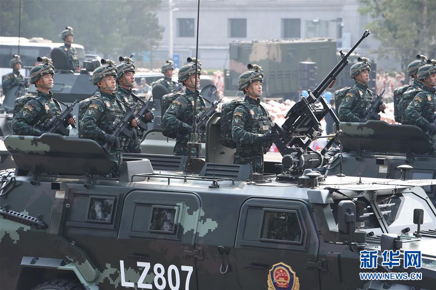 （國慶70周年&middot;慶祝大會(huì)）慶祝中華人民共和國成立70周年大會(huì)在京隆重舉行