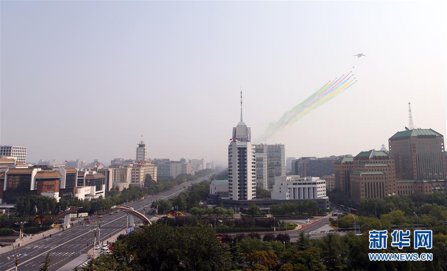 （國慶70周年&middot;慶祝大會）慶祝中華人民共和國成立70周年大會在京隆重舉行