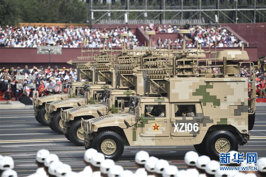 （國慶70周年&middot;慶祝大會）慶祝中華人民共和國成立70周年大會在京隆重舉行