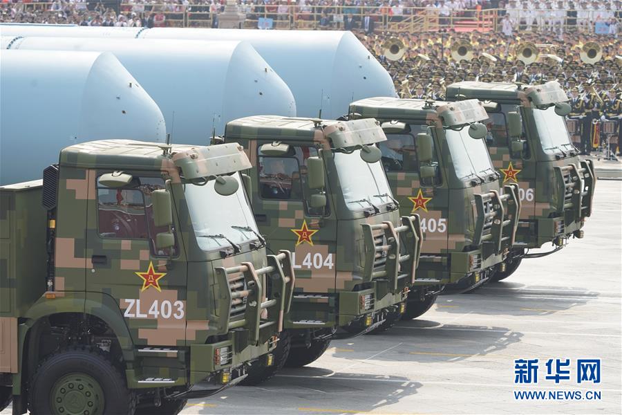 （新華視界&middot;國慶70周年&middot;慶祝大會(huì)）慶祝中華人民共和國成立70周年大會(huì)在京隆重舉行