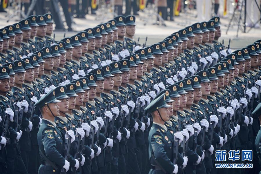 （新華視界&middot;國(guó)慶70周年&middot;慶祝大會(huì)）慶祝中華人民共和國(guó)成立70周年大會(huì)在京隆重舉行