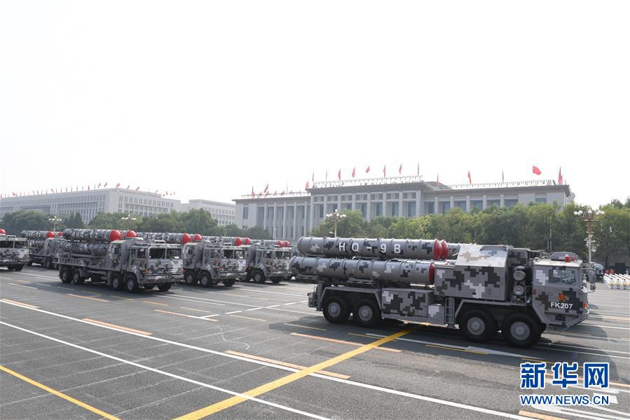 （國慶70周年&middot;慶祝大會(huì)）慶祝中華人民共和國成立70周年大會(huì)在京隆重舉行