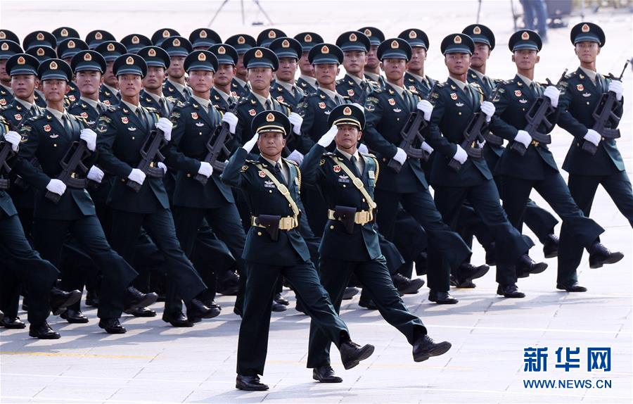 （國慶70周年&middot;慶祝大會(huì)）慶祝中華人民共和國成立70周年大會(huì)在京隆重舉行