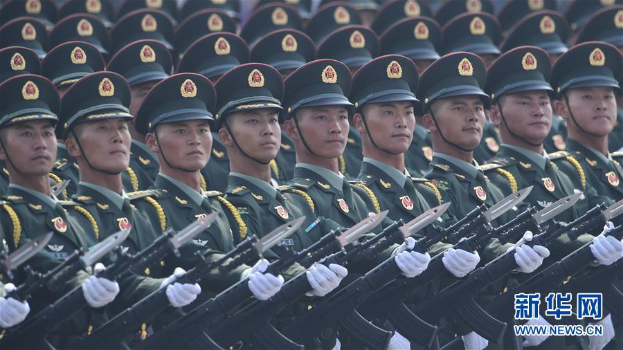 （新華視界&middot;國慶70周年&middot;慶祝大會）慶祝中華人民共和國成立70周年大會在京隆重舉行