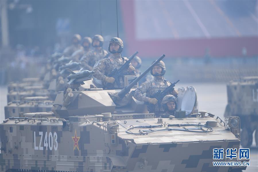 （國慶70周年&middot;慶祝大會）慶祝中華人民共和國成立70周年大會在京隆重舉行