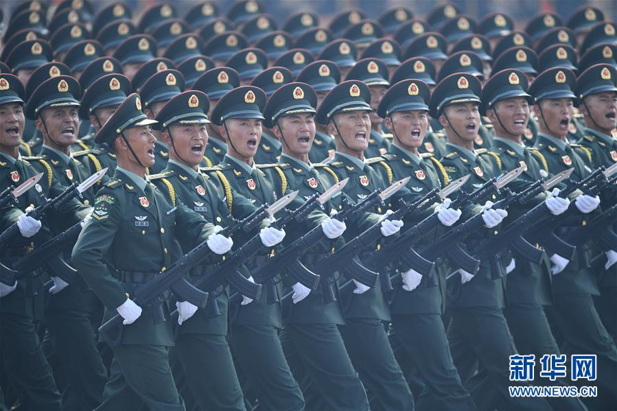 （國(guó)慶70周年&middot;慶祝大會(huì)）慶祝中華人民共和國(guó)成立70周年大會(huì)在京隆重舉行