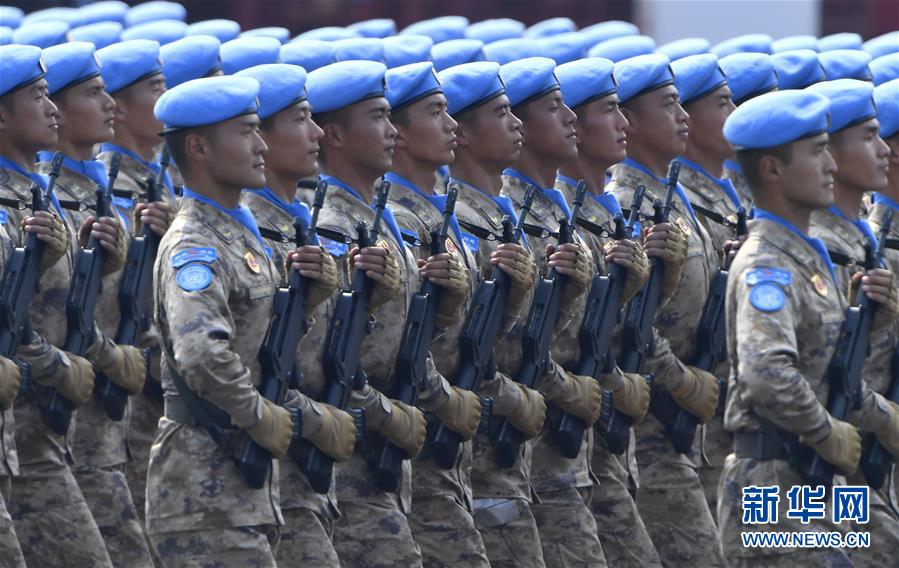 （國慶70周年&middot;慶祝大會）慶祝中華人民共和國成立70周年大會在京隆重舉行