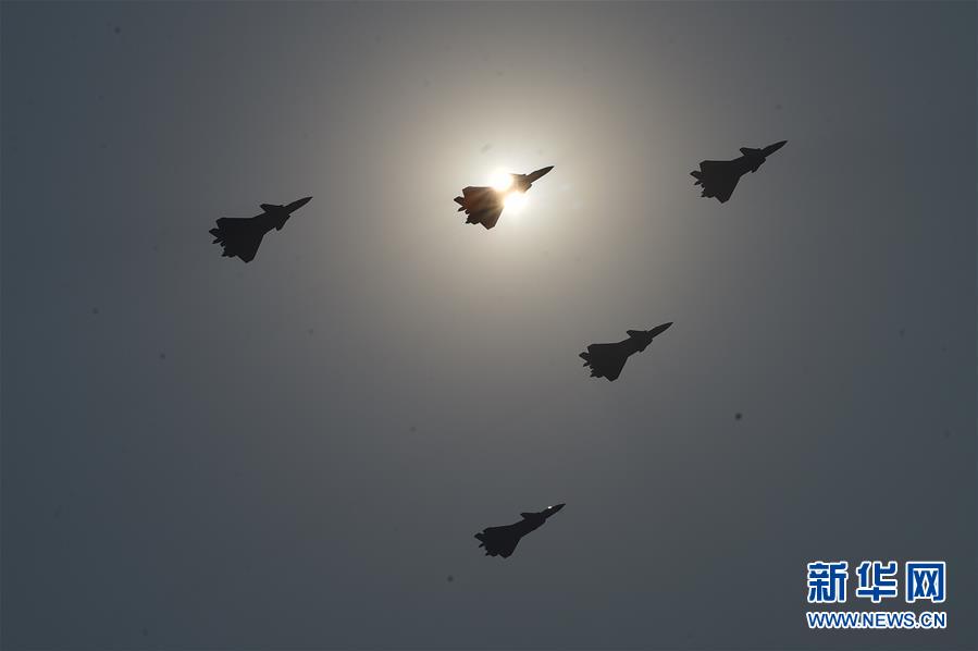 （國慶70周年&middot;慶祝大會）慶祝中華人民共和國成立70周年大會在京隆重舉行