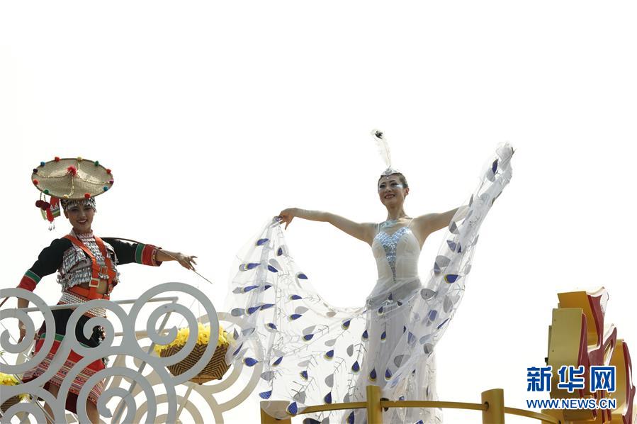 （國慶70周年&middot;慶祝大會(huì)）慶祝中華人民共和國成立70周年大會(huì)在京隆重舉行