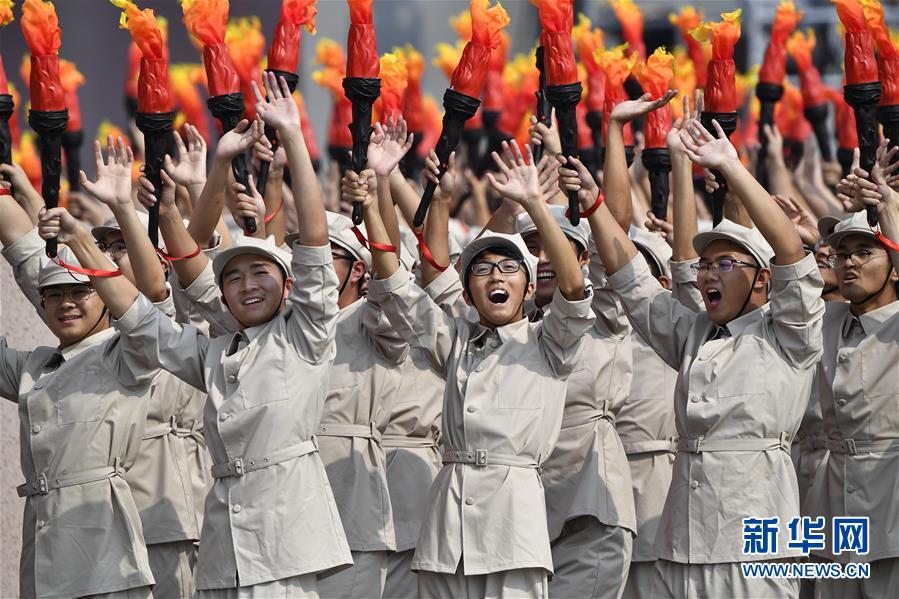 （國(guó)慶70周年&middot;慶祝大會(huì)）慶祝中華人民共和國(guó)成立70周年大會(huì)在京隆重舉行