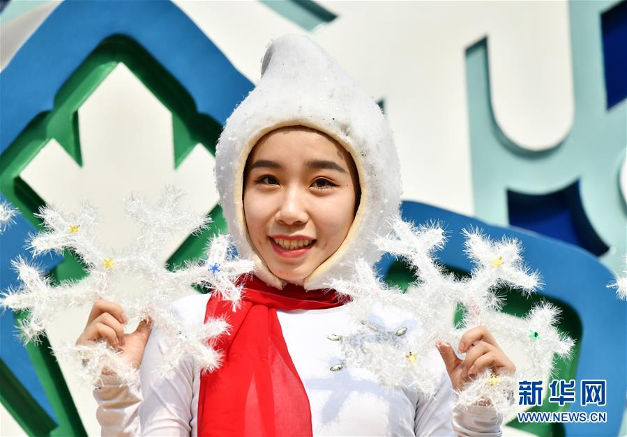 （國慶70周年&middot;慶祝大會(huì)）慶祝中華人民共和國成立70周年大會(huì)在京隆重舉行