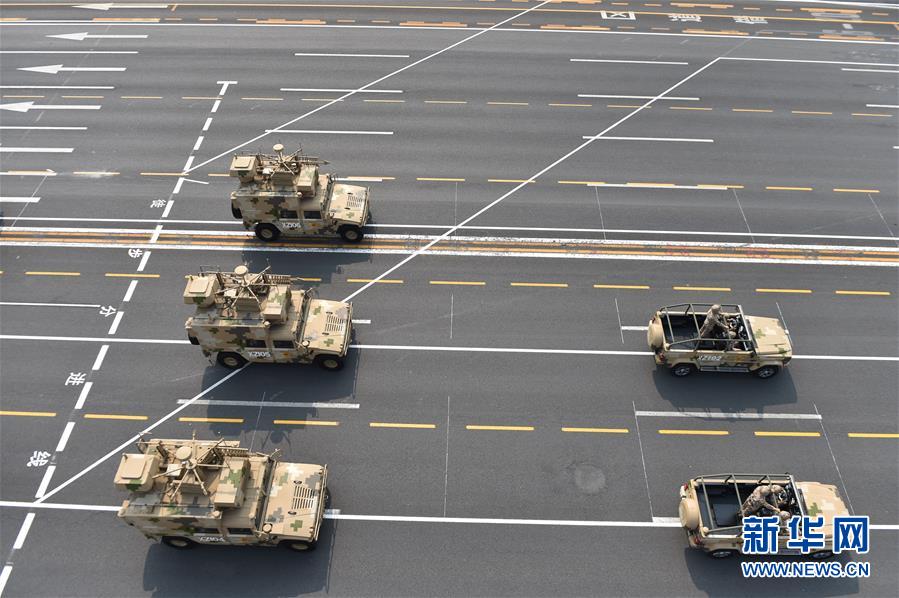 （國慶70周年&middot;慶祝大會(huì)）慶祝中華人民共和國成立70周年大會(huì)在京隆重舉行