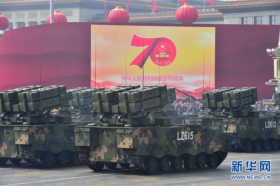 （國慶70周年&middot;慶祝大會）慶祝中華人民共和國成立70周年大會在京隆重舉行