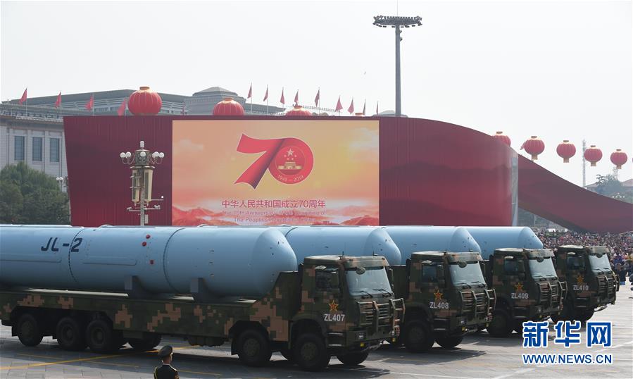 （國慶70周年&middot;慶祝大會(huì)）慶祝中華人民共和國成立70周年大會(huì)在京隆重舉行