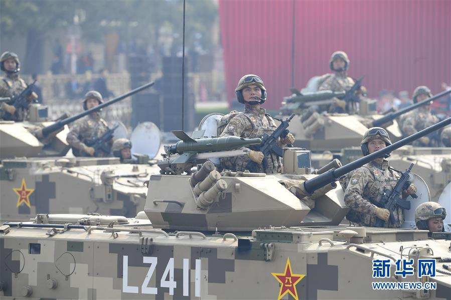 （國慶70周年&middot;慶祝大會）慶祝中華人民共和國成立70周年大會在京隆重舉行